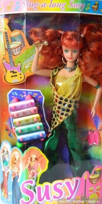 Сьюзи рыжульки-красотульки (Susy) (фото 10)