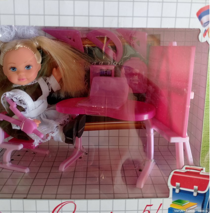 Детишки - школьницы — Куклы Simba: Еви (Evi) и Штеффи (Steffi Love) (фото 2)
