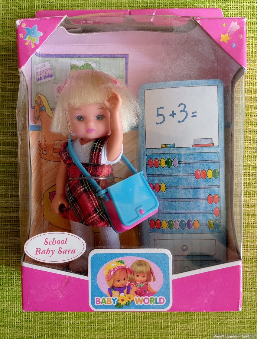 Детишки - школьницы — Куклы Simba: Еви (Evi) и Штеффи (Steffi Love) (фото 5)