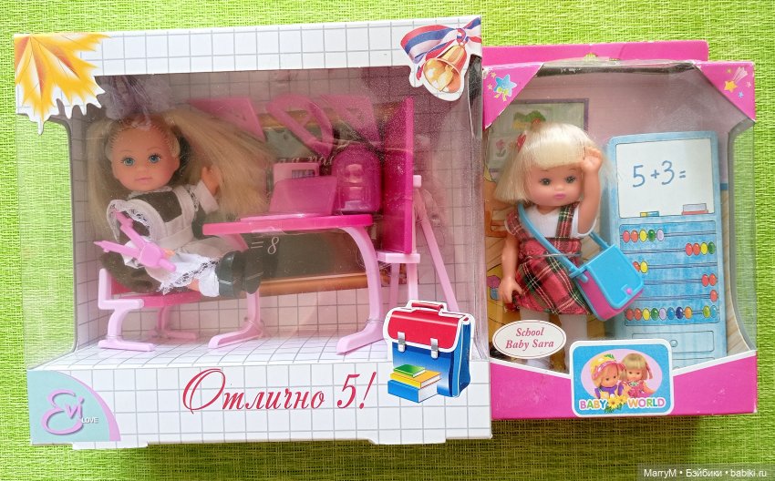 Детишки - школьницы — Куклы Simba: Еви (Evi) и Штеффи (Steffi Love)