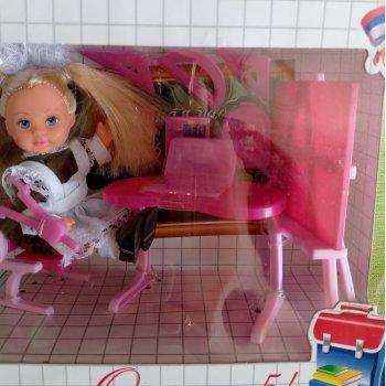 Детишки - школьницы