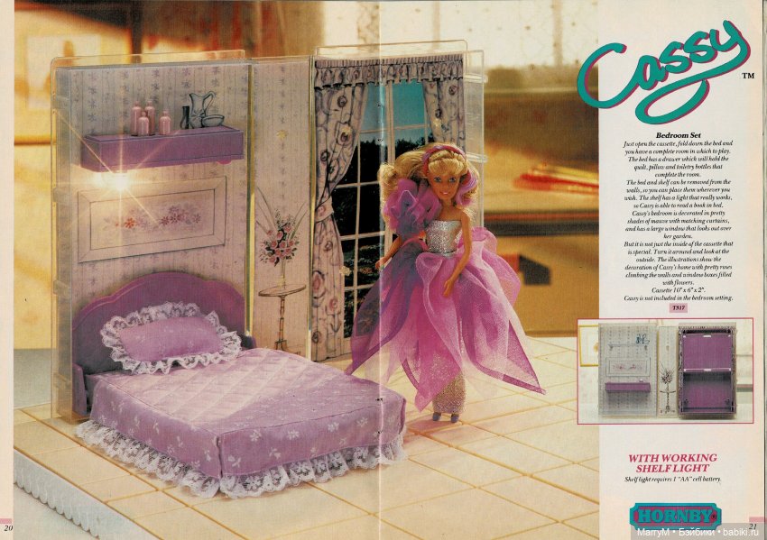 Куклы Cassy Hornby — Винтажные куклы ГДР (Немки): Бигги (фото 3)