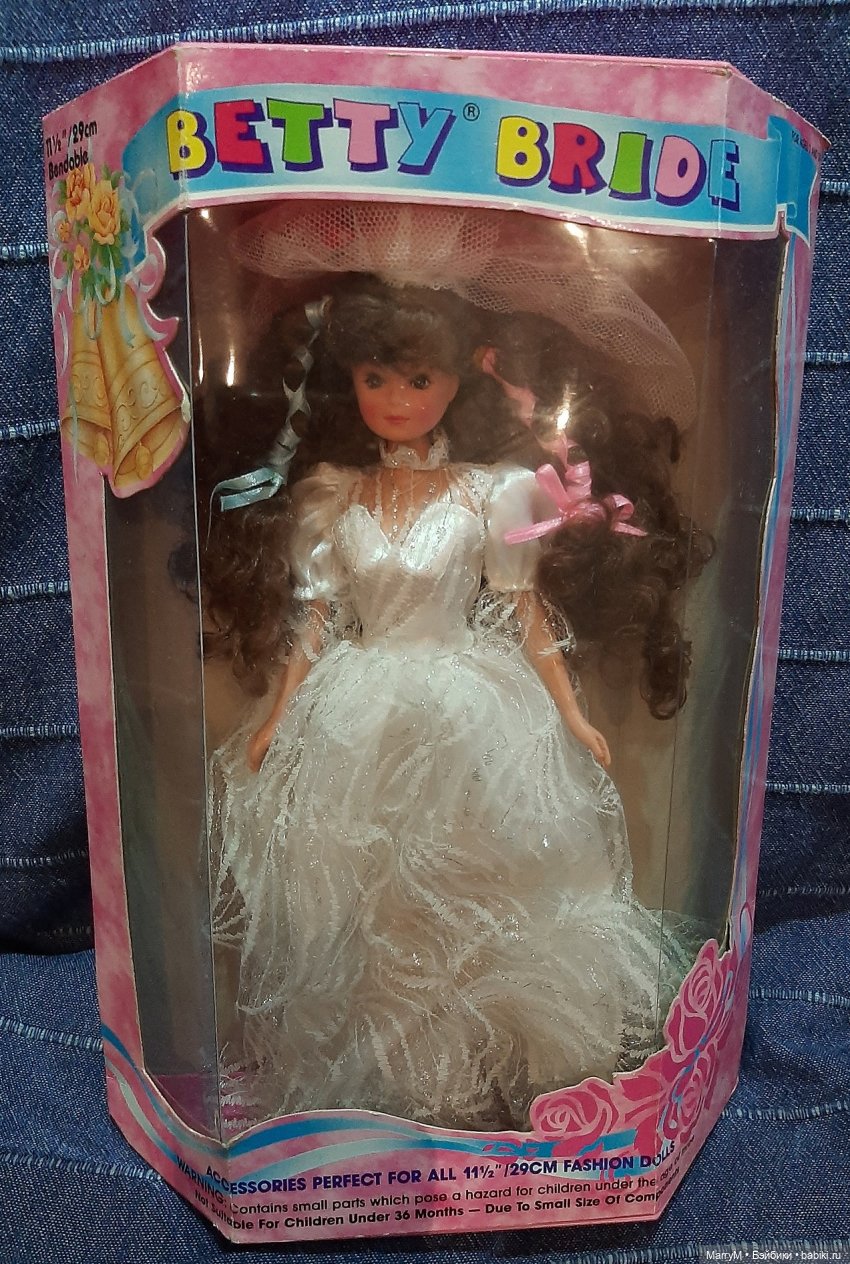 Мои куклы Бетти из 90-х | Бэйбики Мои куклы Бетти из 90-х — Аналоги Барби и куклы 1/6: клоны 90 (фото 7)