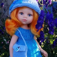 Вечерние прогулки