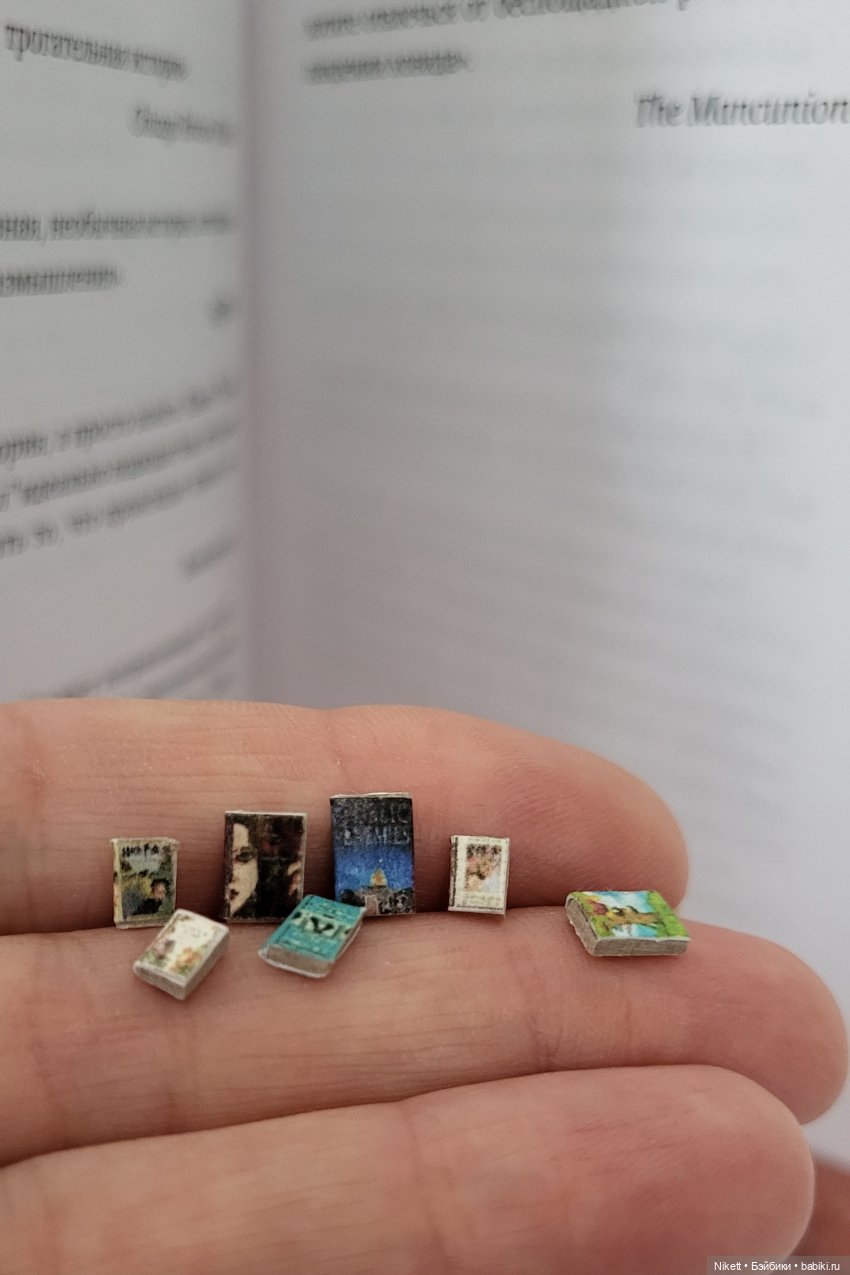 Тысяча и один способ создания книг - кукольная миниатюра (фото 3)