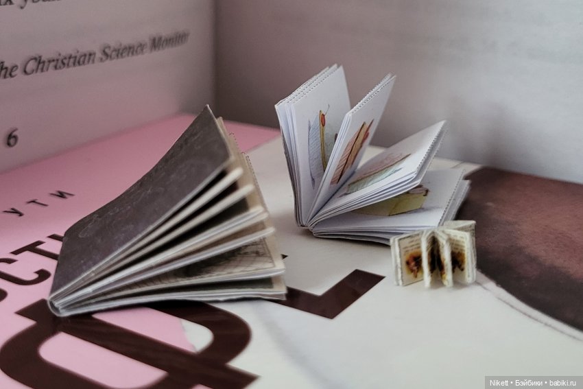 Тысяча и один способ создания книг - кукольная миниатюра (фото 10)