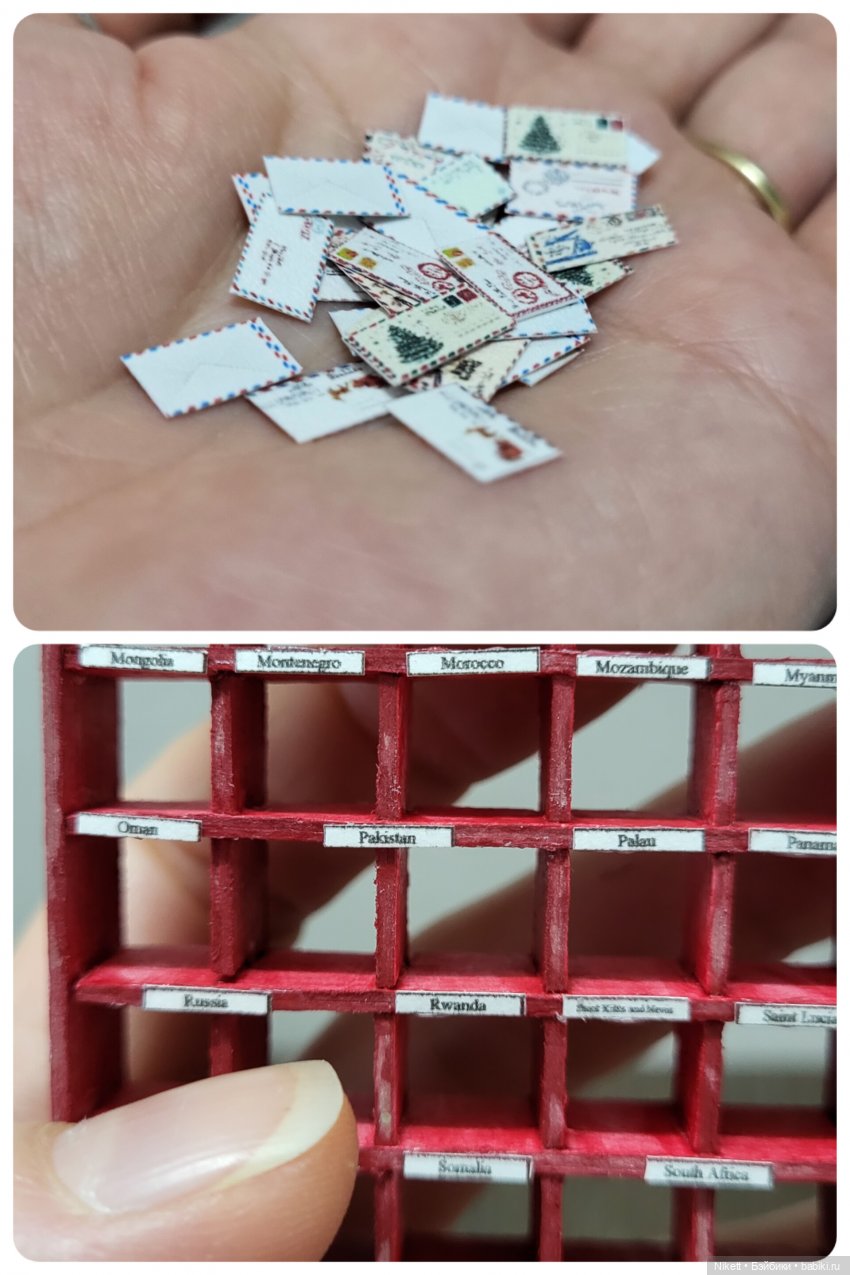 Новогодний долгострой — Румбоксы и кукольные интерьеры: фото (фото 6)