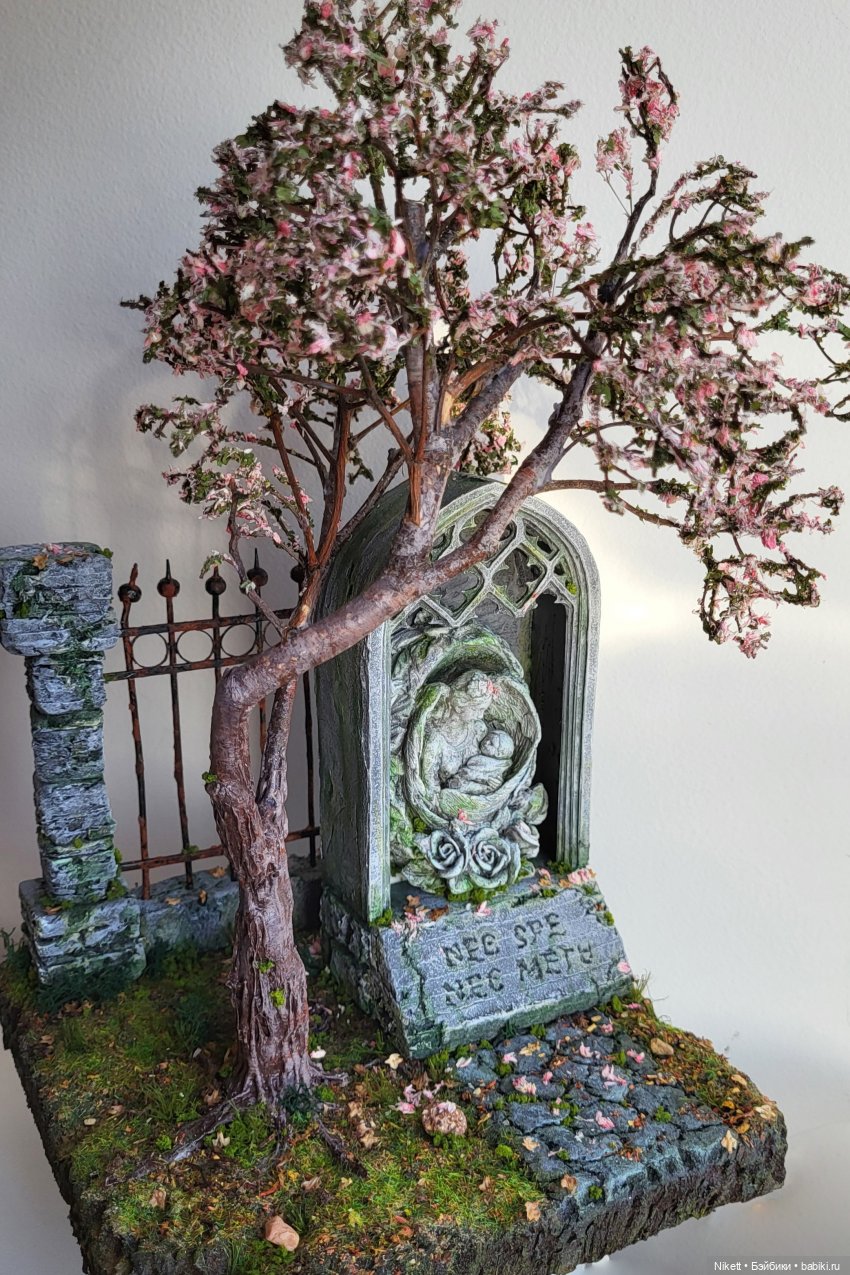 На прахе былого рождается будущее (фото 8)