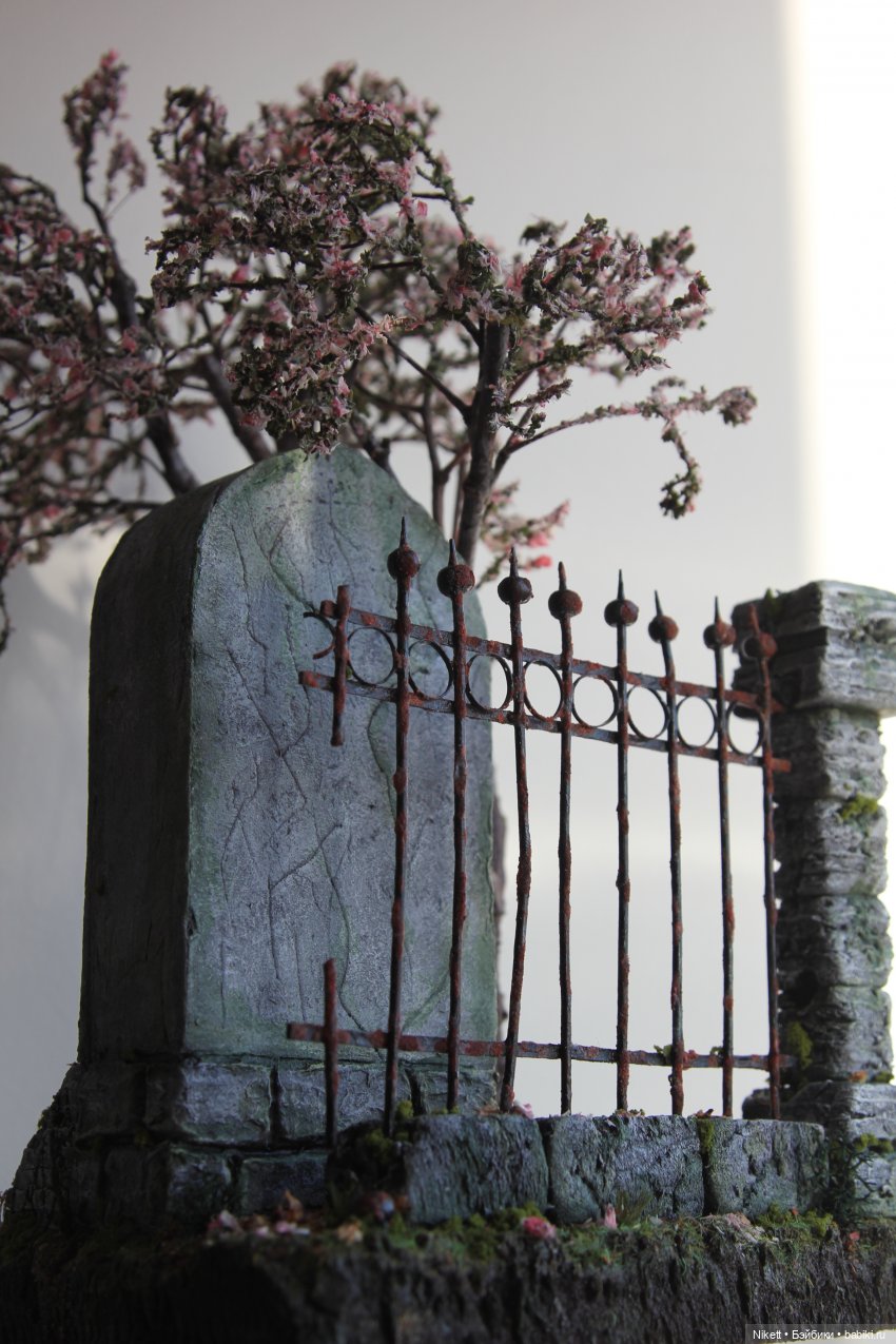 На прахе былого рождается будущее