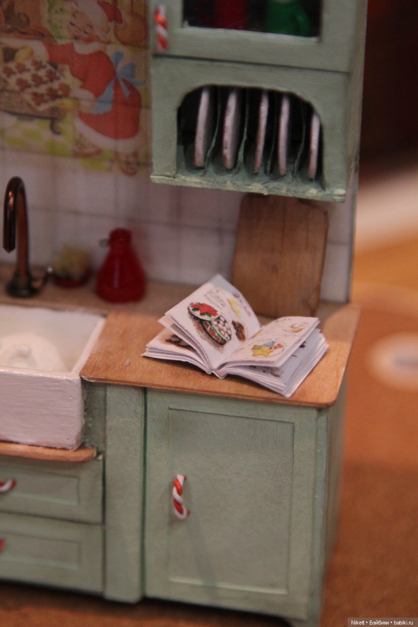 С чего начинается Новый Год