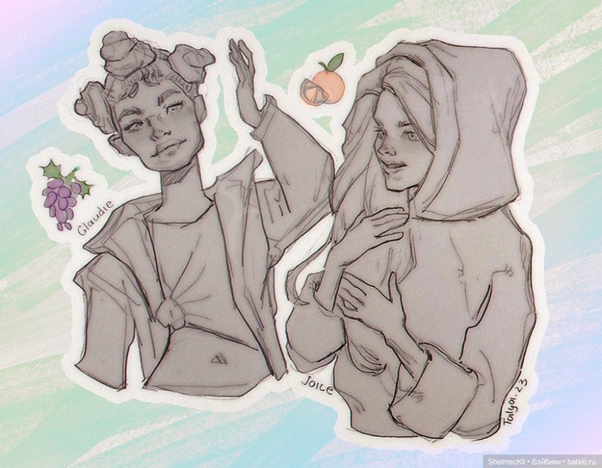 Куклы позируют — Рисование и арт: скетчи