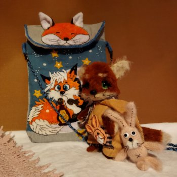 Мечты лисёнка