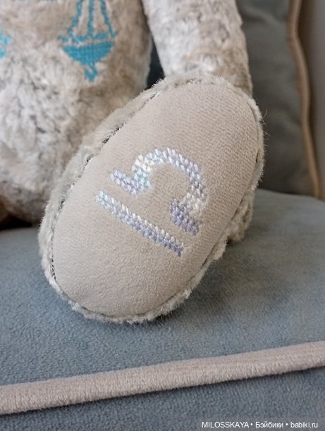 Мишка ВЕСЫ (24 сентября - 23 октября) (фото 2)