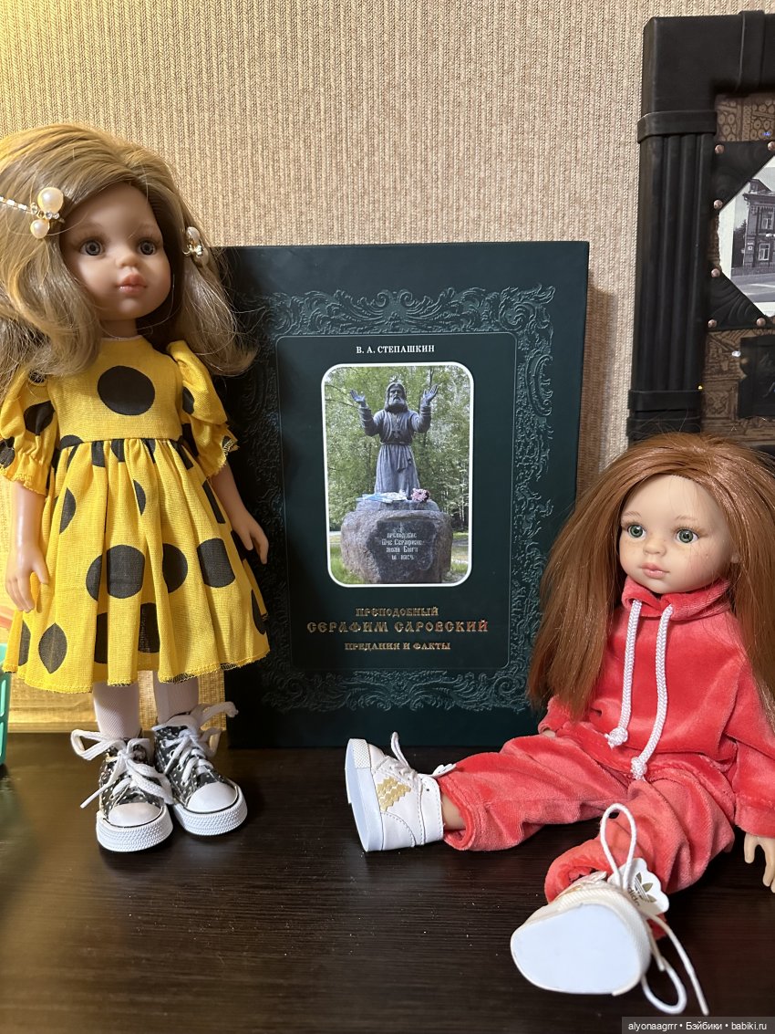 Как Кристи съездила в Саров в новогодние праздники (фото 8)