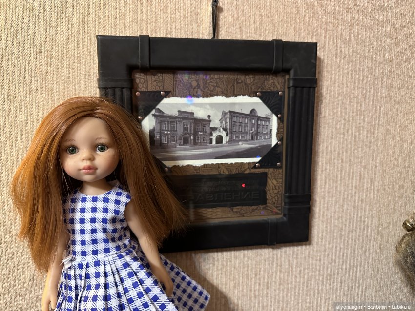 Как Кристи съездила в Саров в новогодние праздники (фото 6)