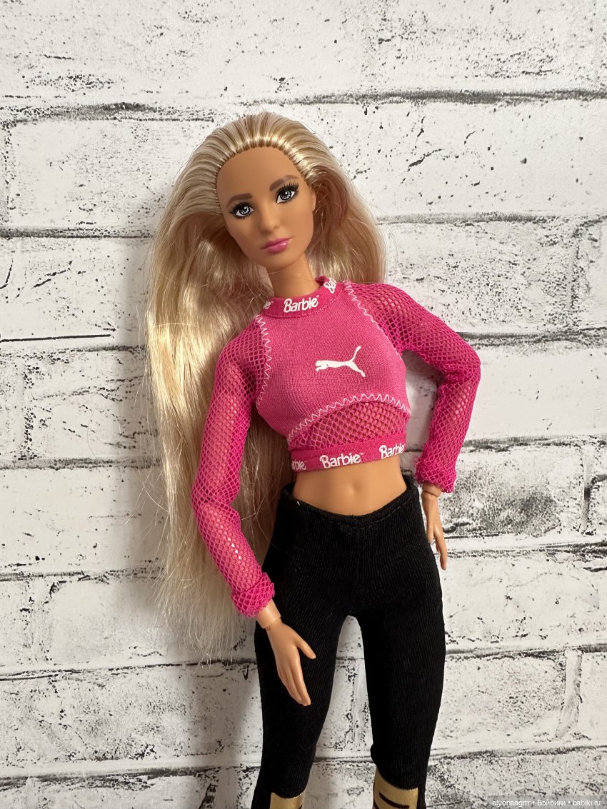 Интенсивная групповая тренировка (фото 3)