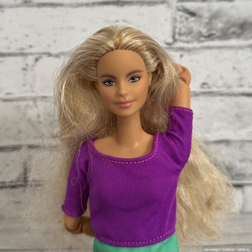 Интенсивная групповая тренировка (фото 8)