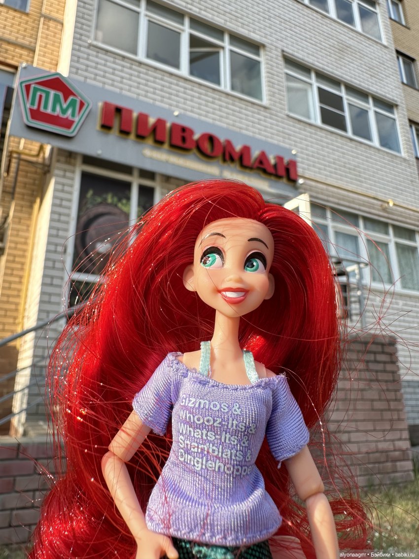 Ариэлька — Куклы Disney Animators и Принцессы Диснея: Disney Store (фото 6)