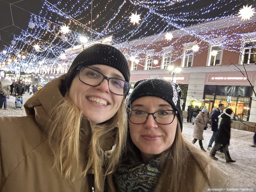 Как мы с Кириком кукловстречались