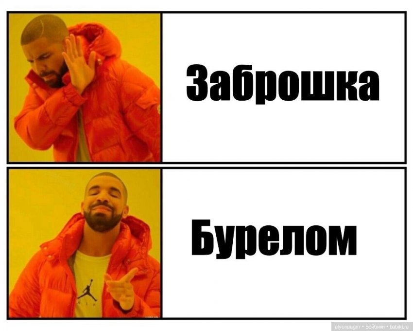 Зайка — Куклы и тела UFdoll (ЮФдолл): Blind Box