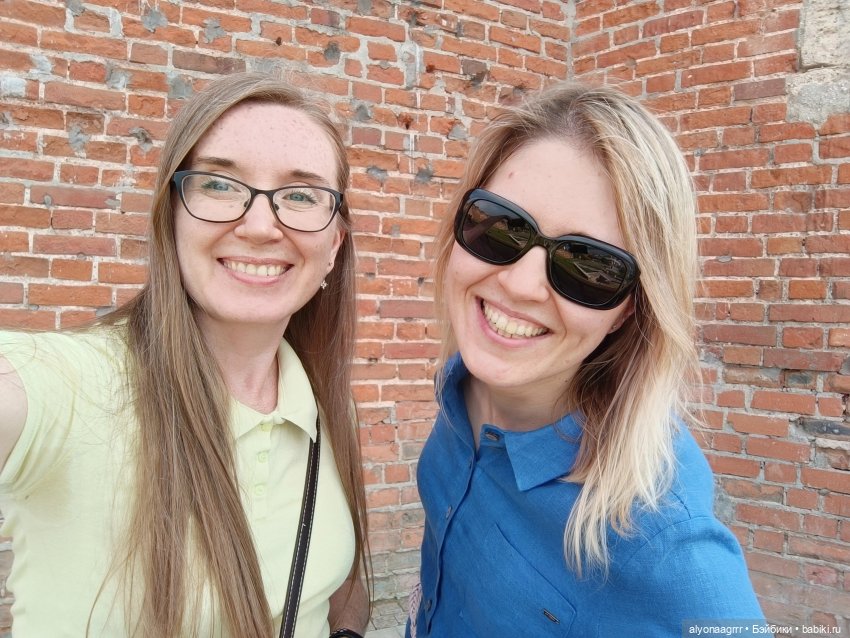 Как мы кукловстретились со Славиком