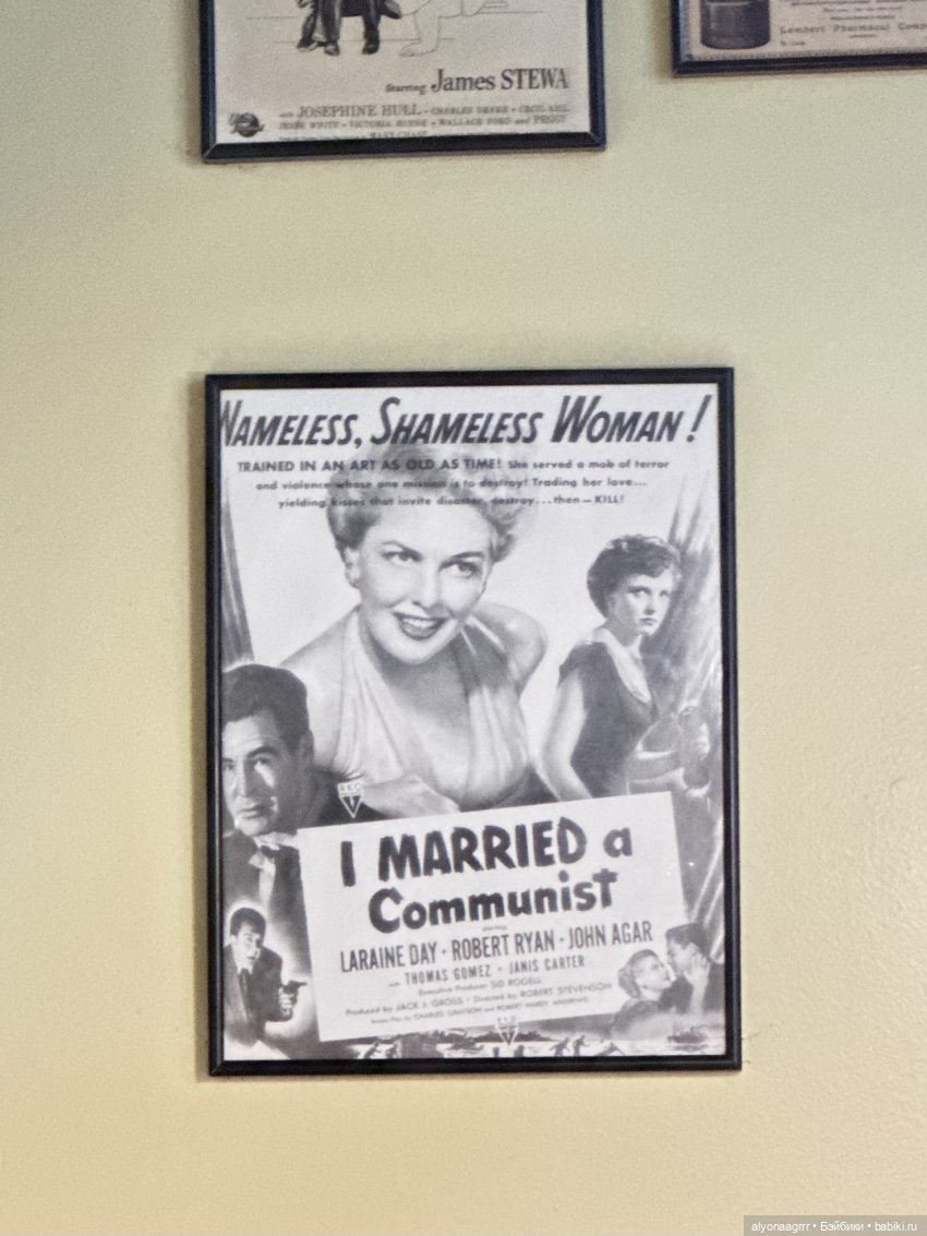 Как мы кукловстретились со Славиком