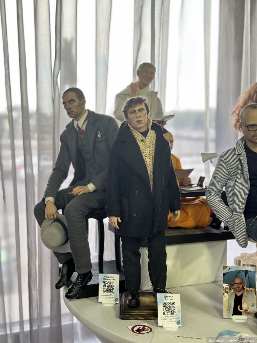 Как мы кукловстретились со Славиком (фото 7)