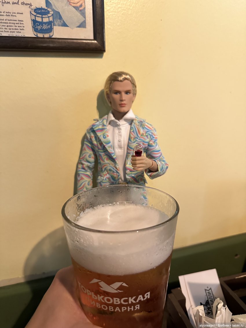 Как мы кукловстретились со Славиком