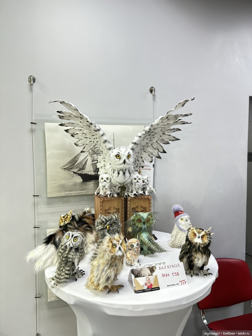 Как мы кукловстретились со Славиком