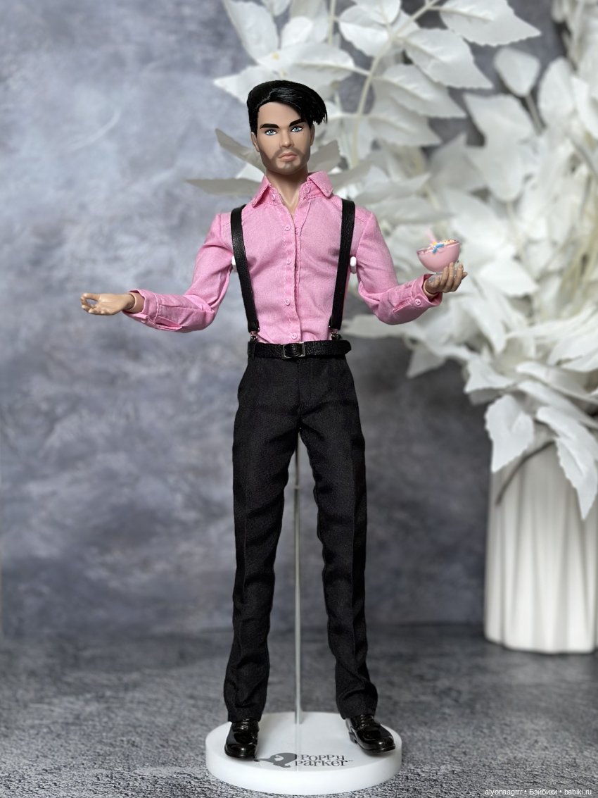 Мария — Экшн