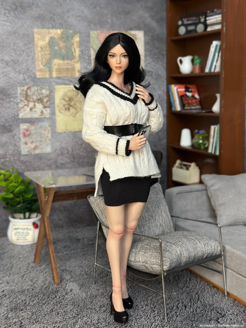 Если рабочий день в субботу