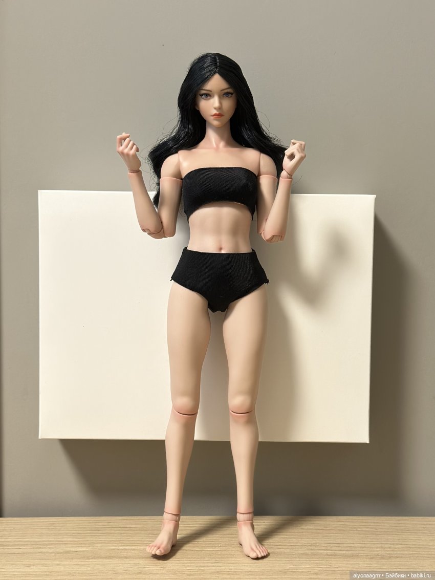 Если рабочий день в субботу