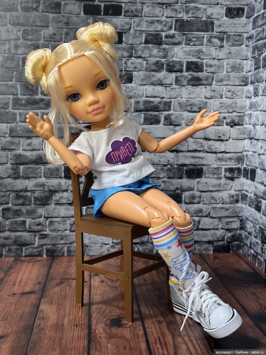 Милая. Дерзкая. Неформальная