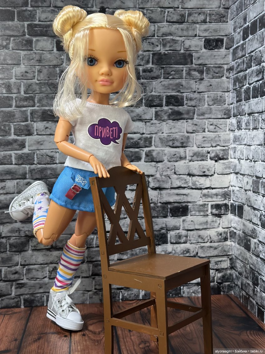 Милая. Дерзкая. Неформальная