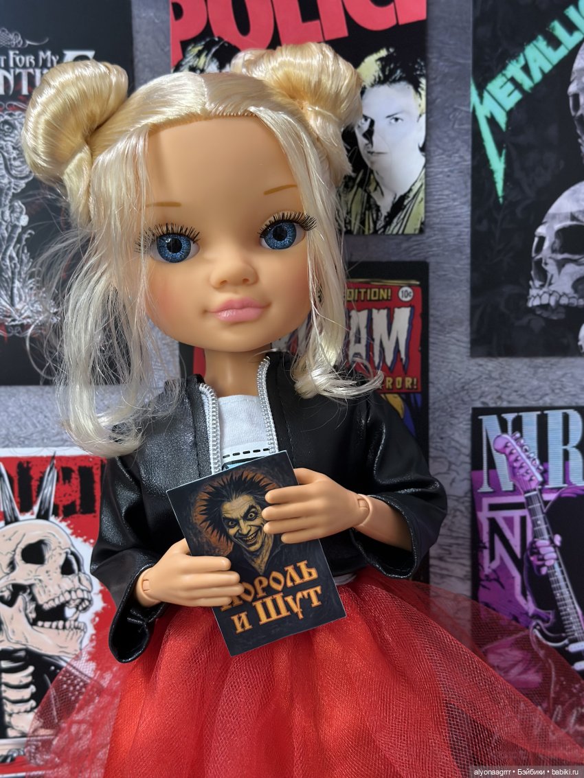 Милая. Дерзкая. Неформальная