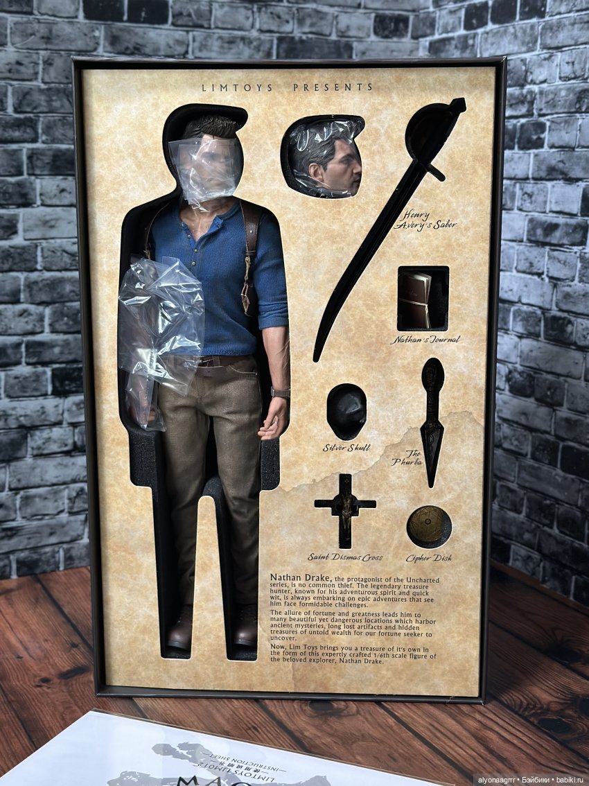 Нейтан Дрейк — Коллекционные экшн (фото 4)