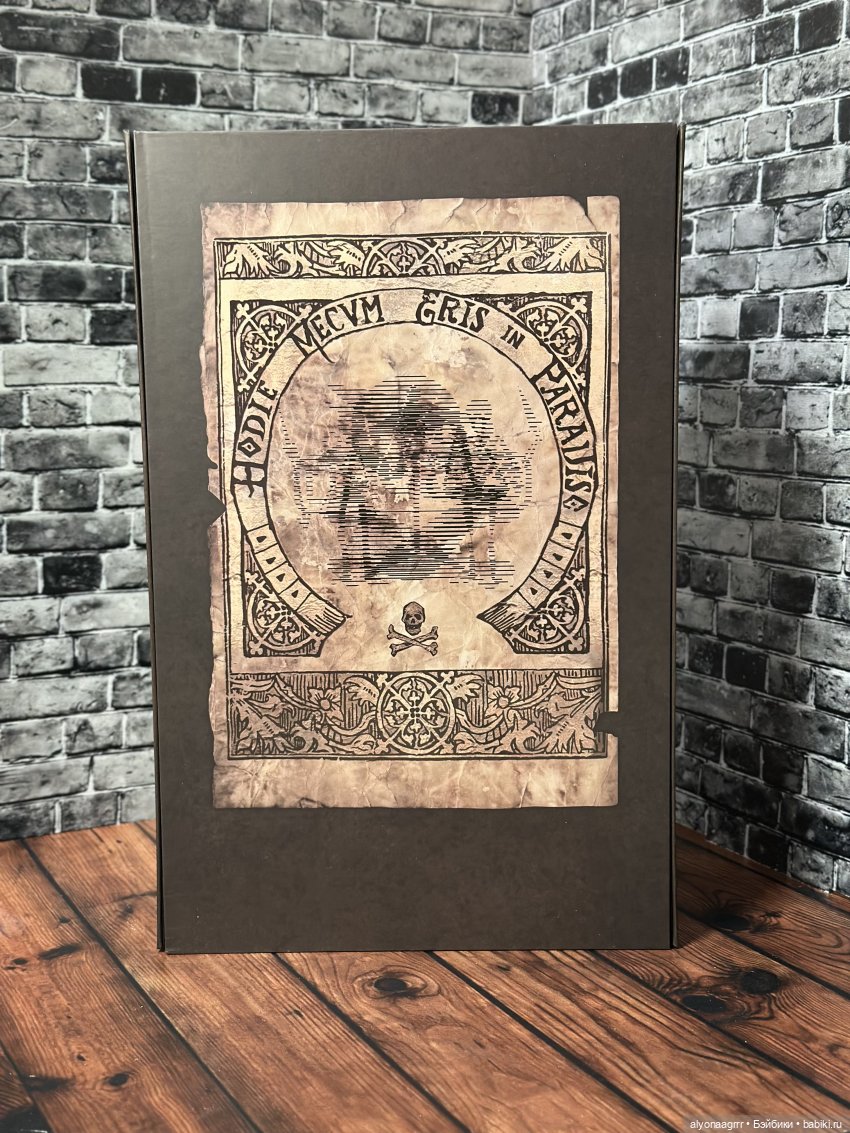 Нейтан Дрейк — Коллекционные экшн (фото 2)