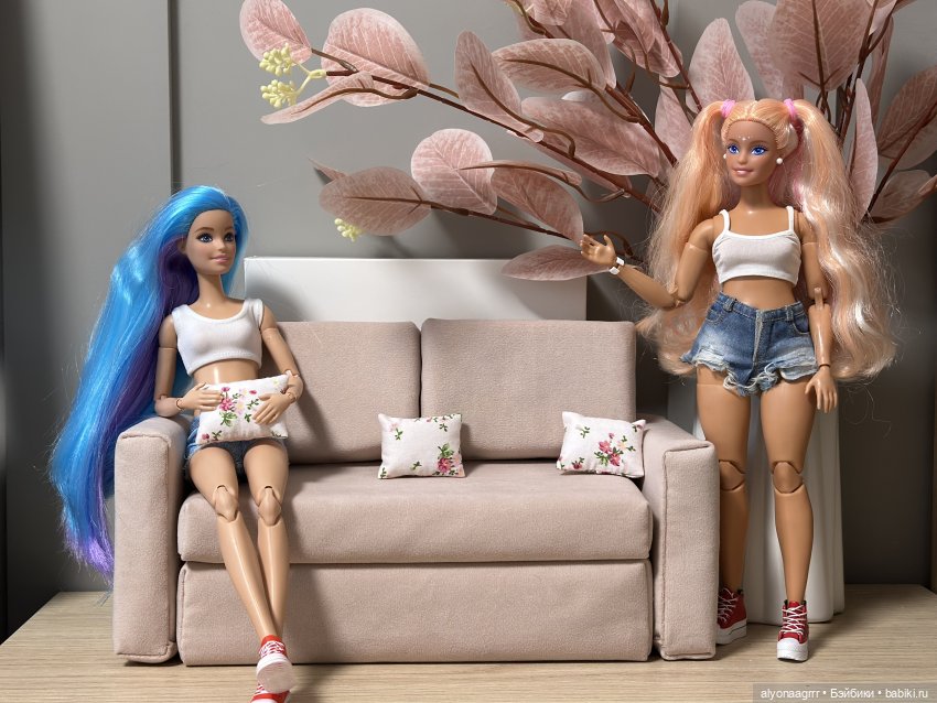 Новый диван и мой первый шарик Зуру