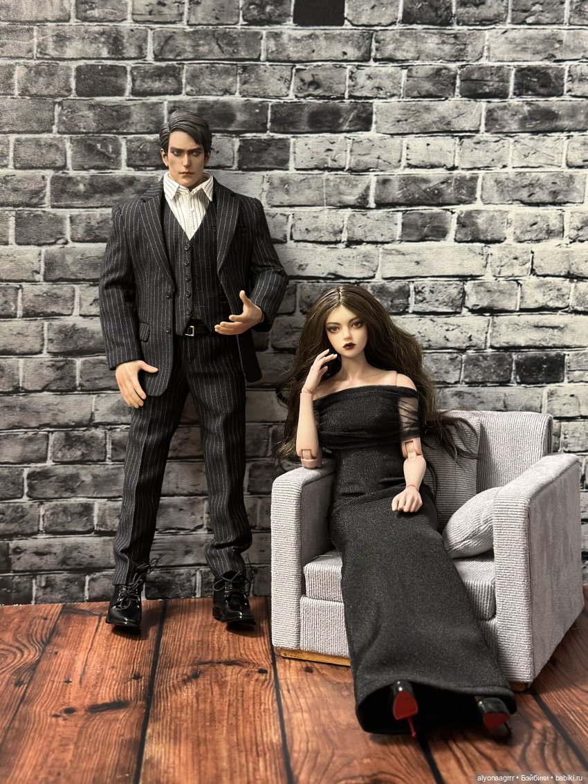 Современная городская В? Виктория