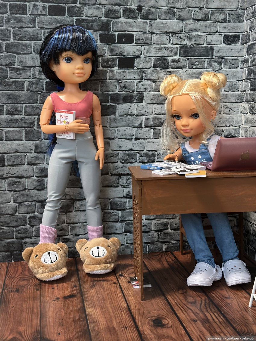 Две большие радости с Нэнси