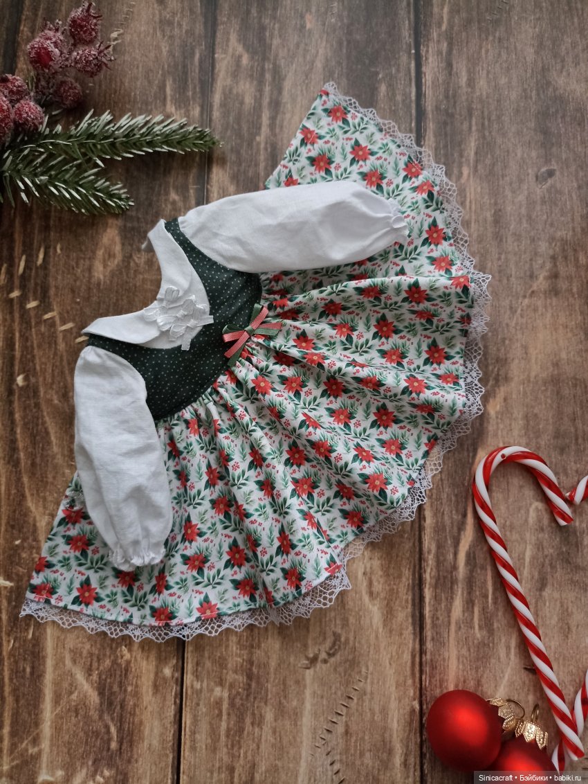 Платье для куклы Паола Рейна (фото 5)