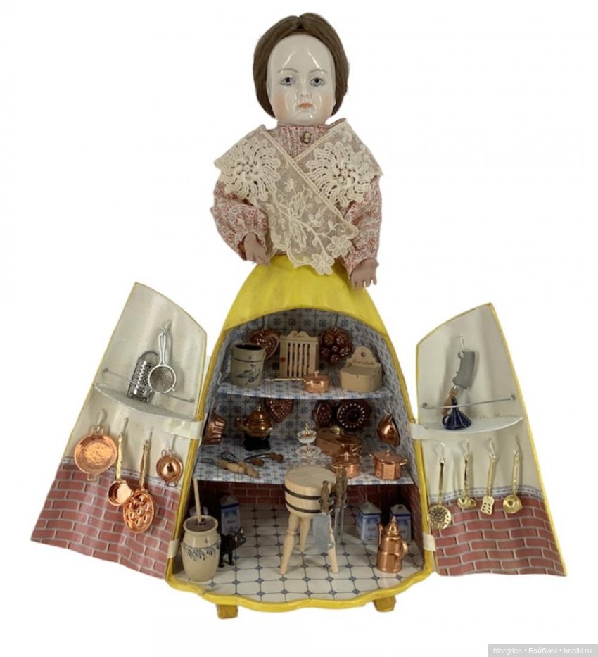 Прошу помочь с информацией (фото 2)