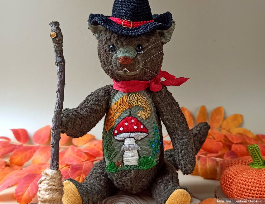 Зельеварение и другие магические науки🧙‍♂️ (фото 4)