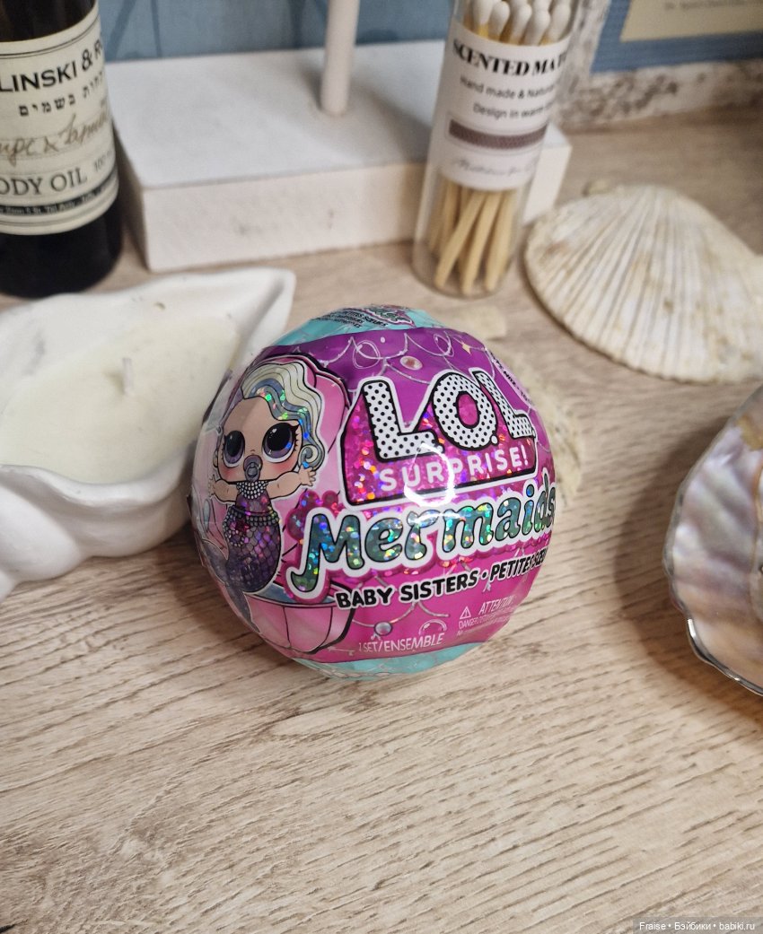 Распаковка русалочки LOL — Куклы L