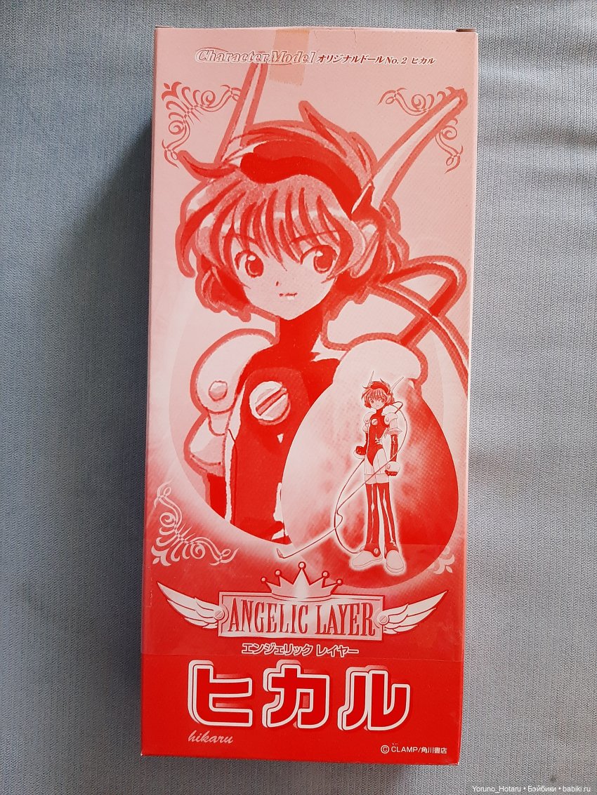 Аниме на уме.1.Когда куклы изображают кукол (фото 7)