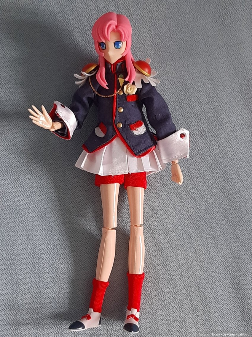 Аниме на уме.2.Класс коррекции