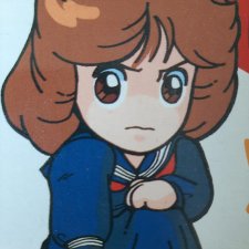 Аниме на уме.2.Класс коррекции