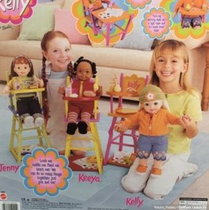 Многогранный мир Mattel.3. Большая разница (фото 7)