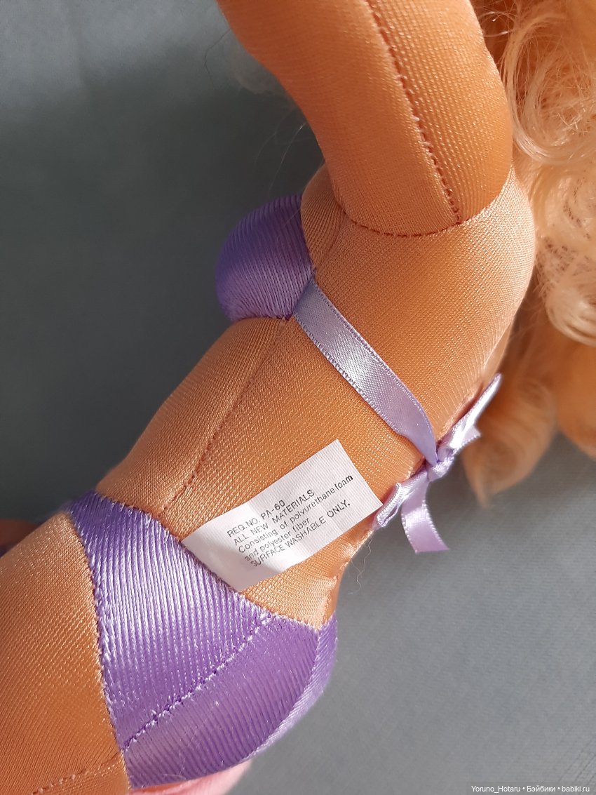 Многогранный мир Mattel.3. Большая разница