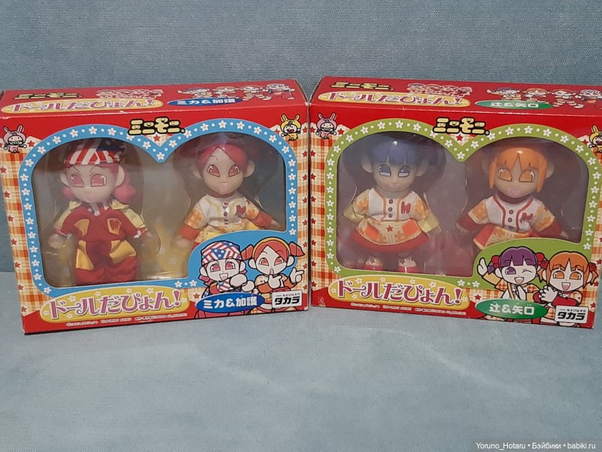 Аниме на уме.5. Музыка нас связала